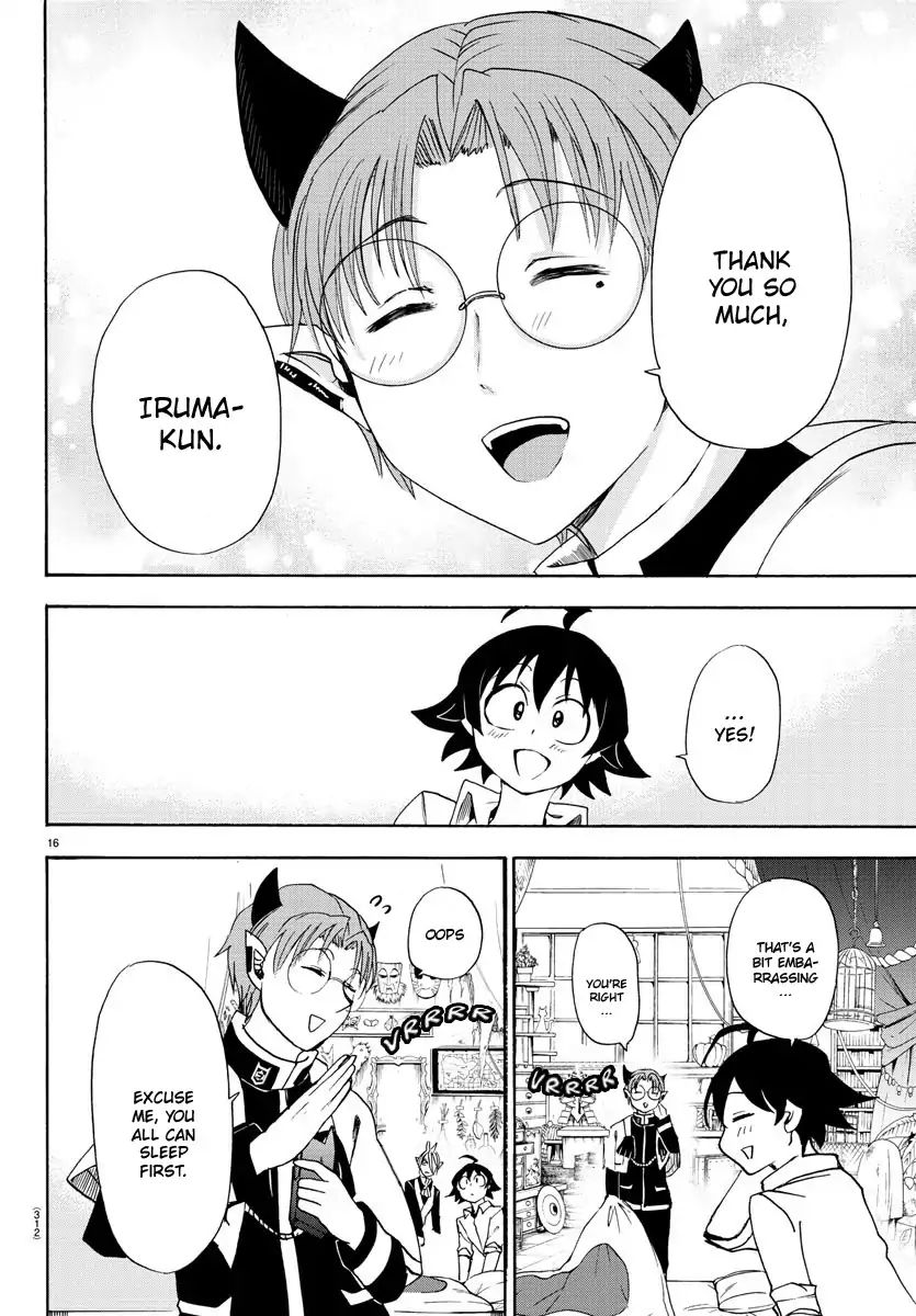 Mairimashita! Iruma-kun Chapter 25 - Page 17