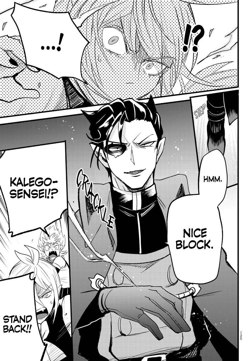 Mairimashita! Iruma-kun Chapter 254 - Page 9