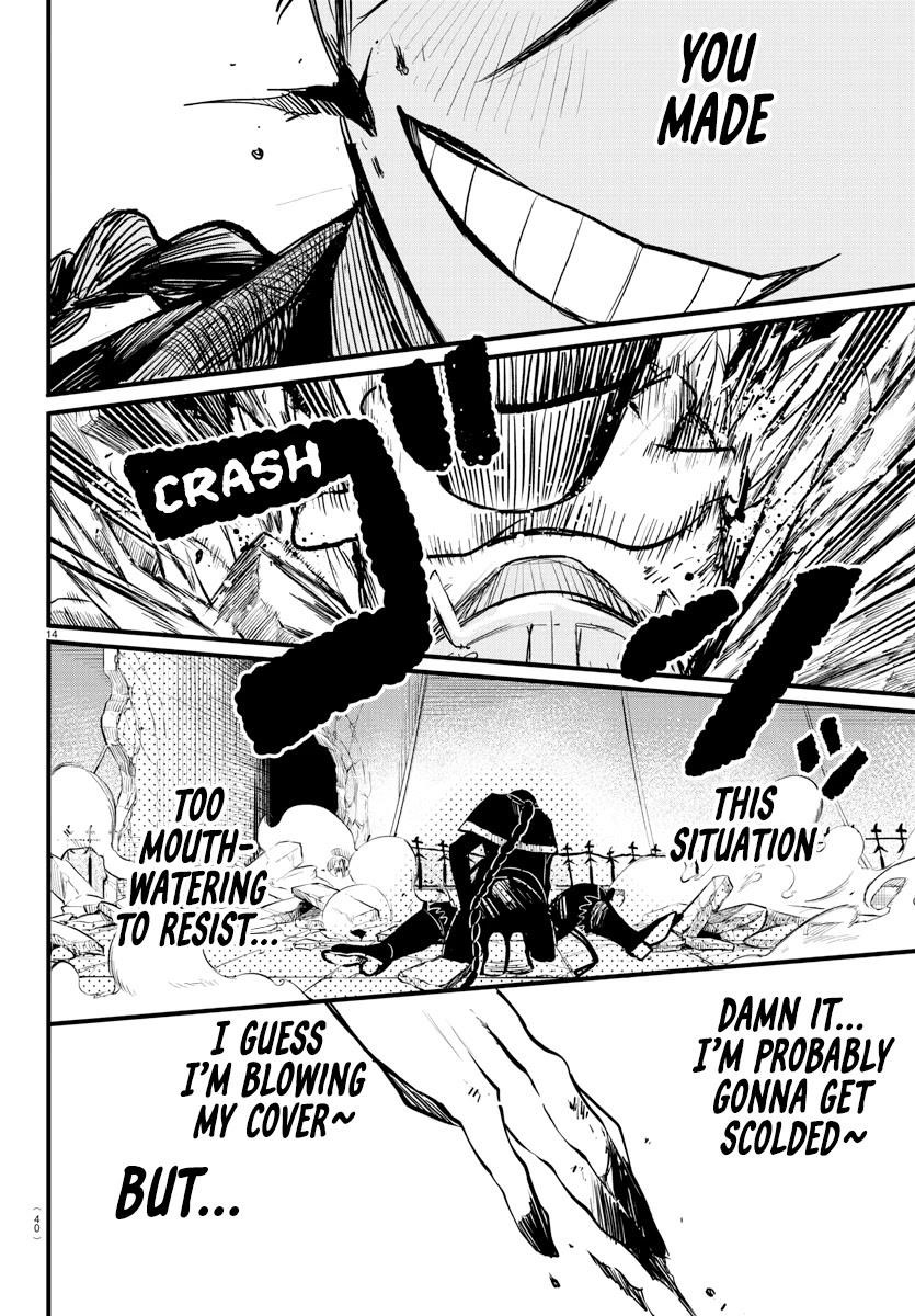 Mairimashita! Iruma-kun Chapter 256 - Page 14