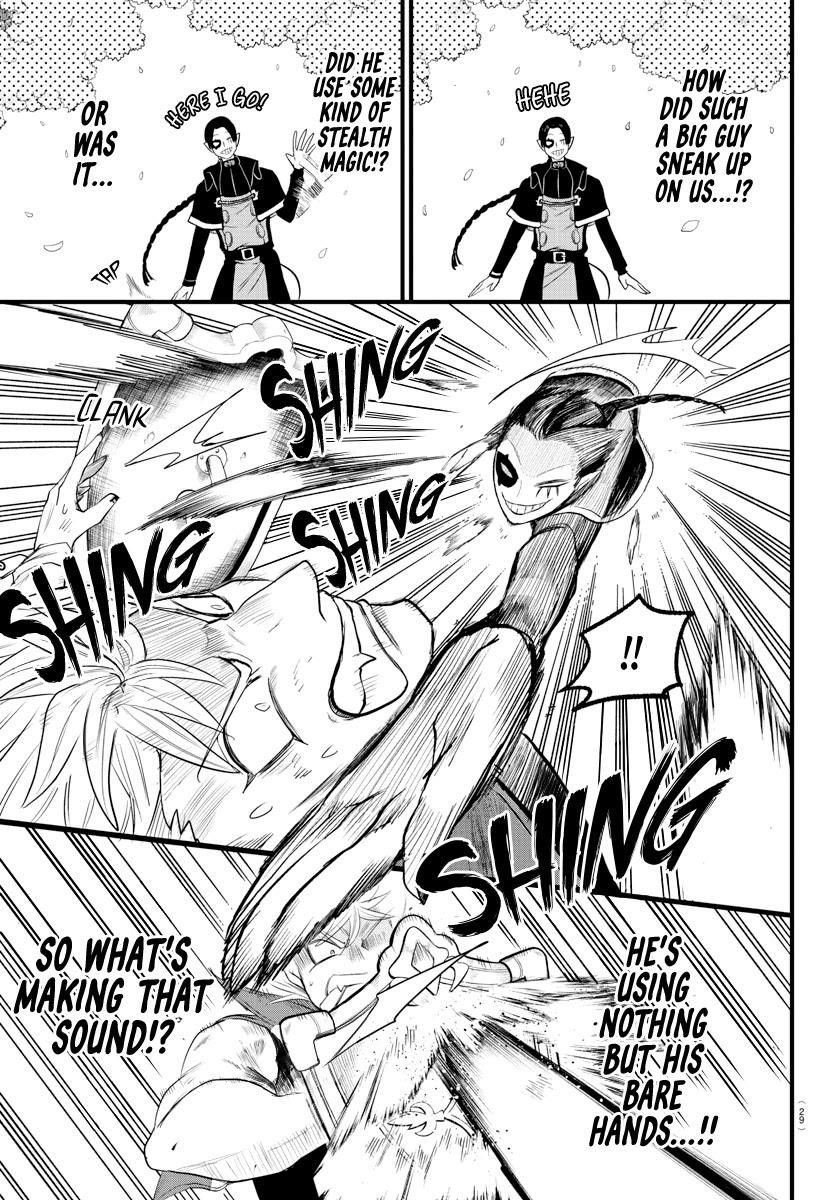 Mairimashita! Iruma-kun Chapter 256 - Page 3