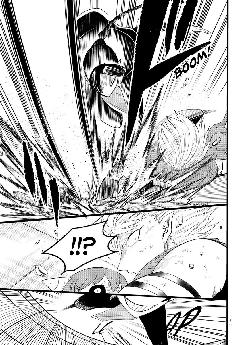 Mairimashita! Iruma-kun Chapter 256 - Page 9