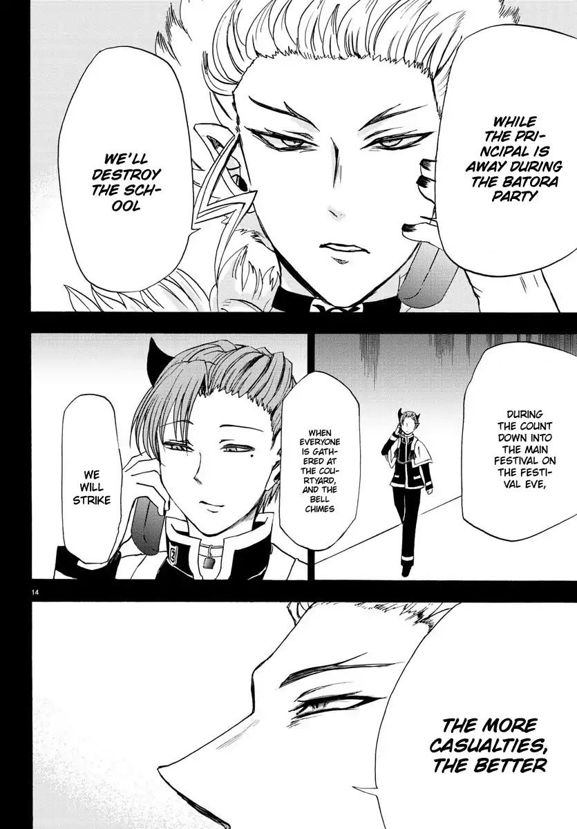 Mairimashita! Iruma-kun Chapter 26 - Page 15