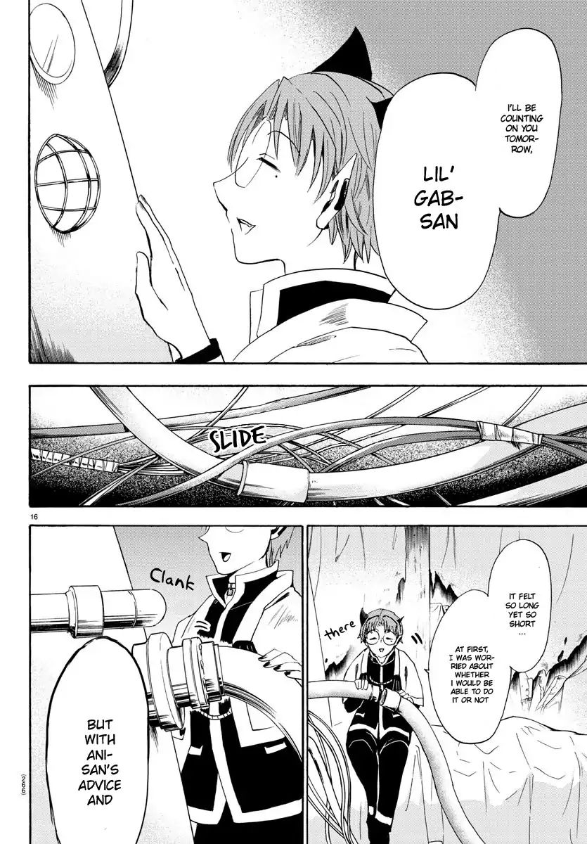 Mairimashita! Iruma-kun Chapter 26 - Page 17