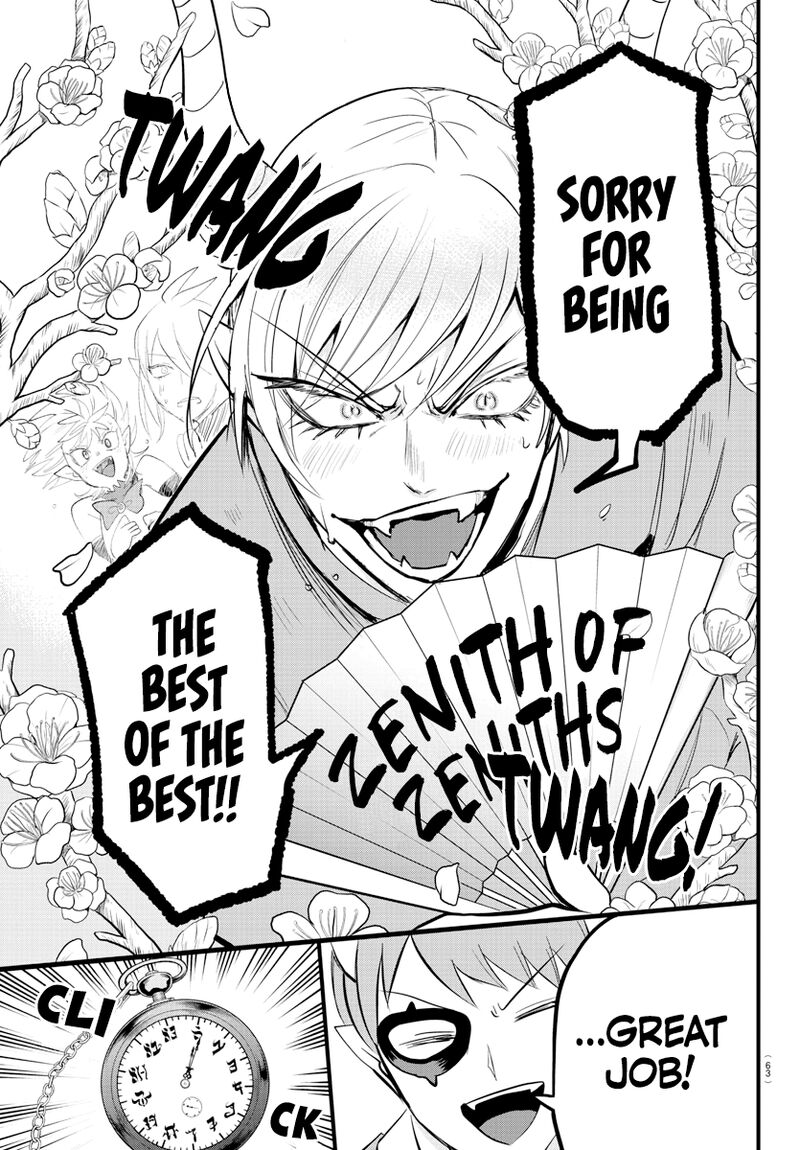 Mairimashita! Iruma-kun Chapter 264 - Page 16