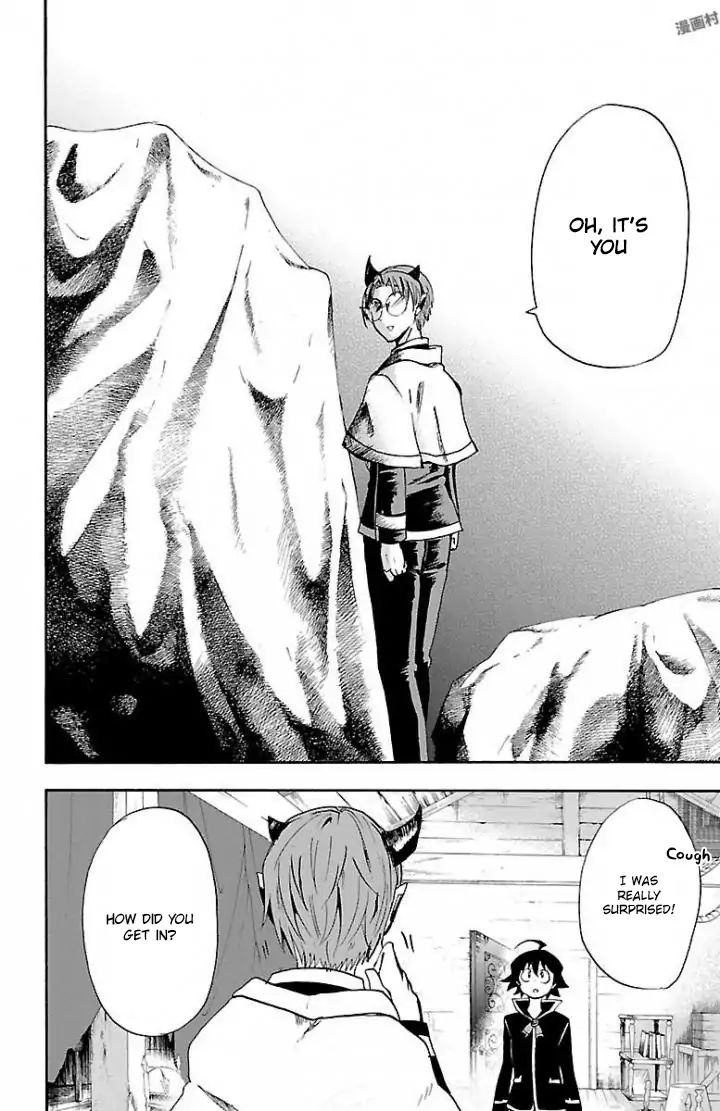 Mairimashita! Iruma-kun Chapter 27 - Page 5