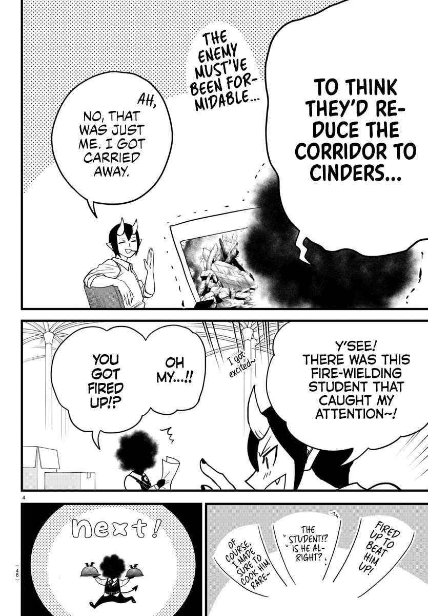 Mairimashita! Iruma-kun Chapter 270 - Page 4