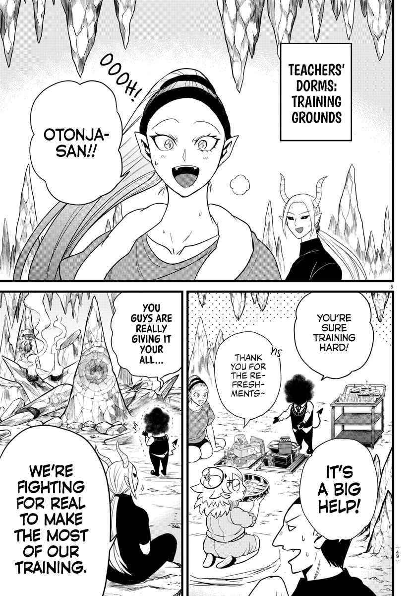 Mairimashita! Iruma-kun Chapter 270 - Page 5