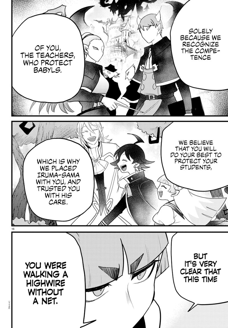 Mairimashita! Iruma-kun Chapter 275 - Page 15