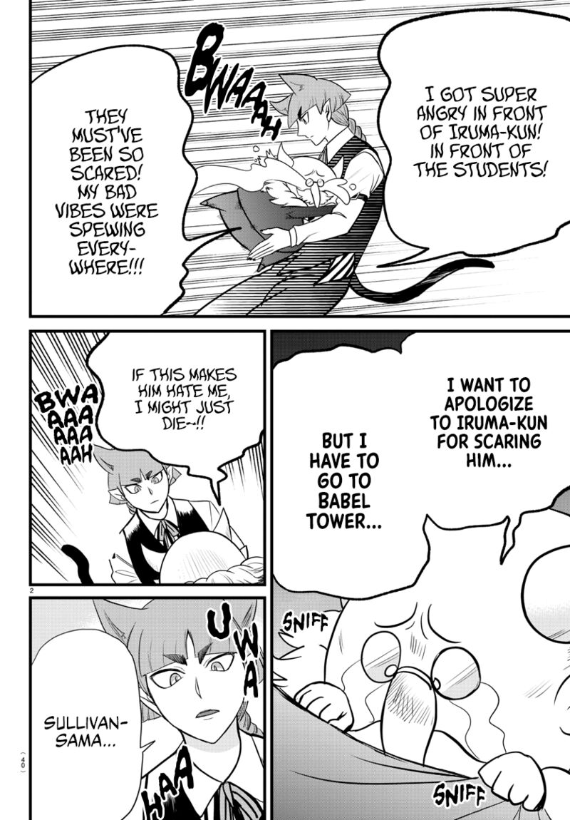 Mairimashita! Iruma-kun Chapter 277 - Page 2