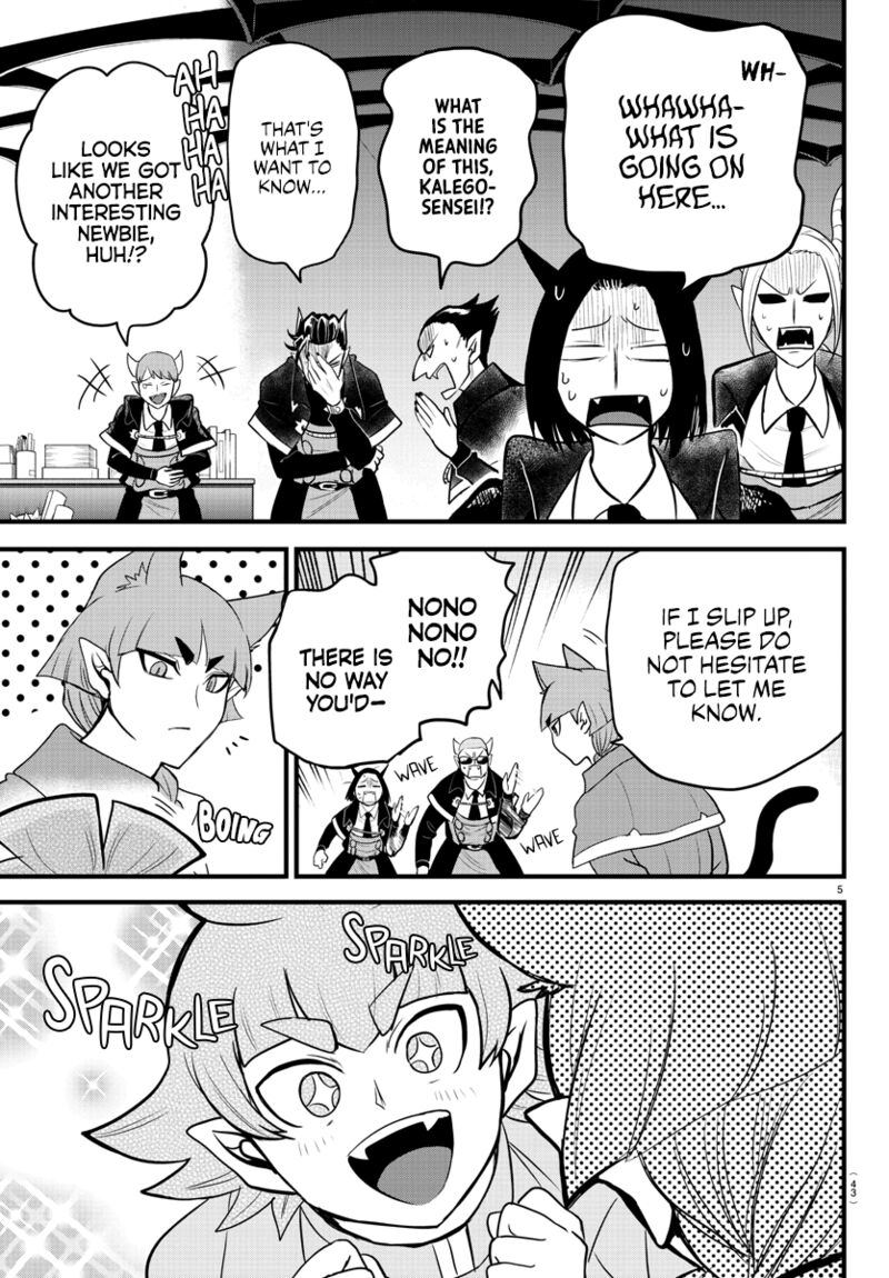 Mairimashita! Iruma-kun Chapter 277 - Page 5