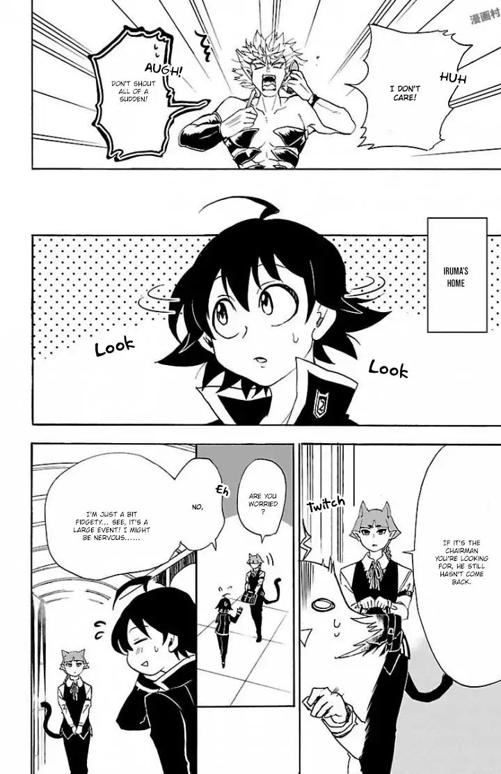 Mairimashita! Iruma-kun Chapter 28 - Page 5