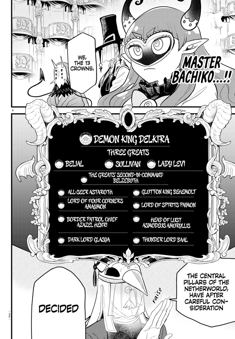 Mairimashita! Iruma-kun Chapter 299 - Page 4