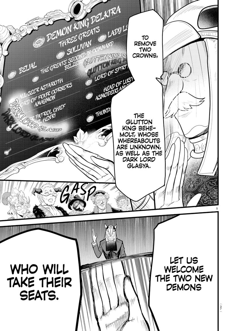 Mairimashita! Iruma-kun Chapter 299 - Page 5