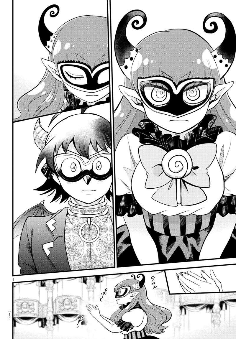 Mairimashita! Iruma-kun Chapter 299 - Page 7