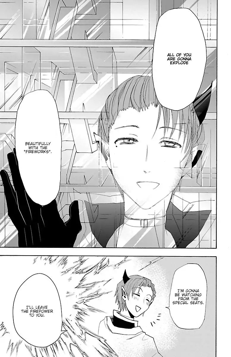 Mairimashita! Iruma-kun Chapter 30 - Page 18