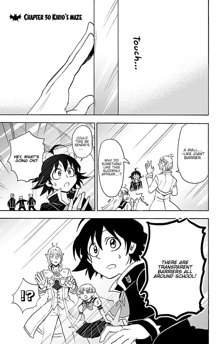 Mairimashita! Iruma-kun Chapter 30 - Page 2