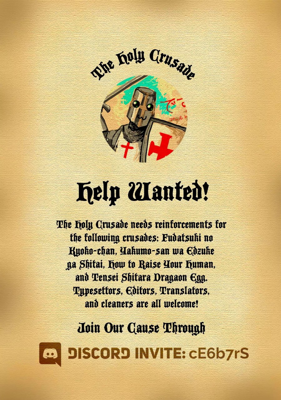 Mairimashita! Iruma-kun Chapter 30 - Page 22