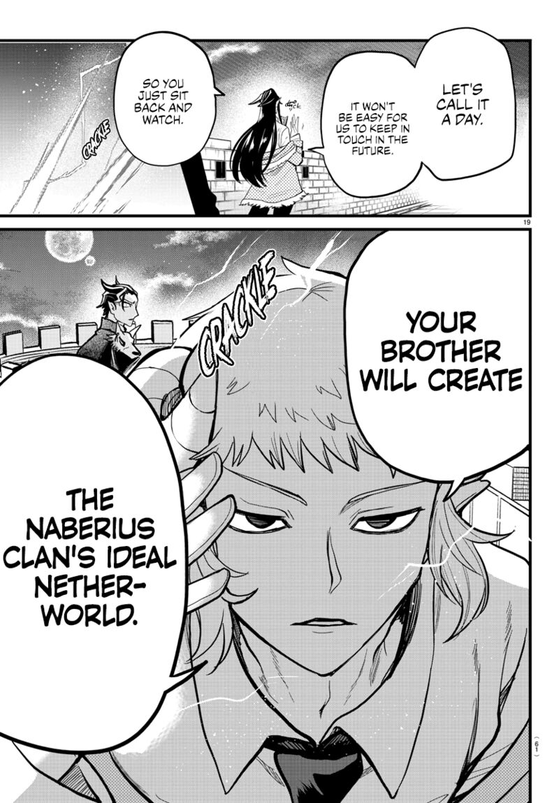 Mairimashita! Iruma-kun Chapter 305 - Page 17