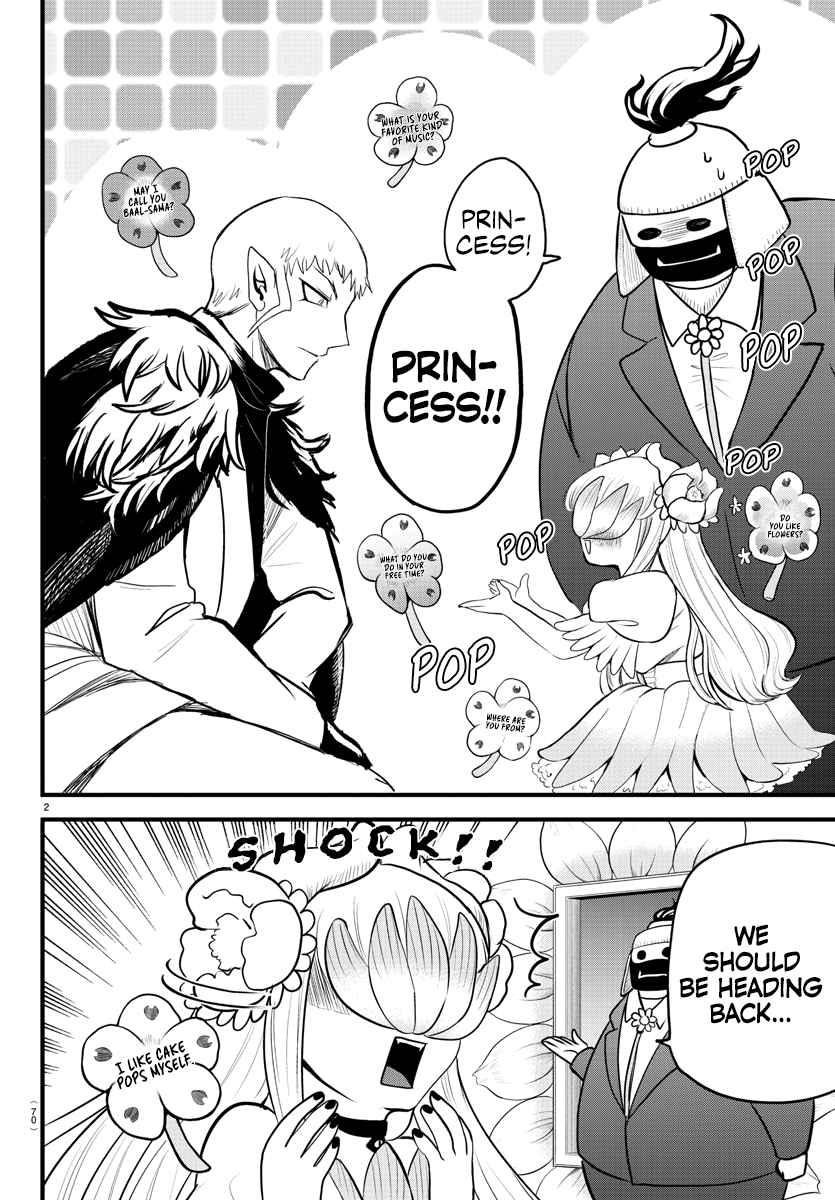 Mairimashita! Iruma-kun Chapter 306 - Page 2