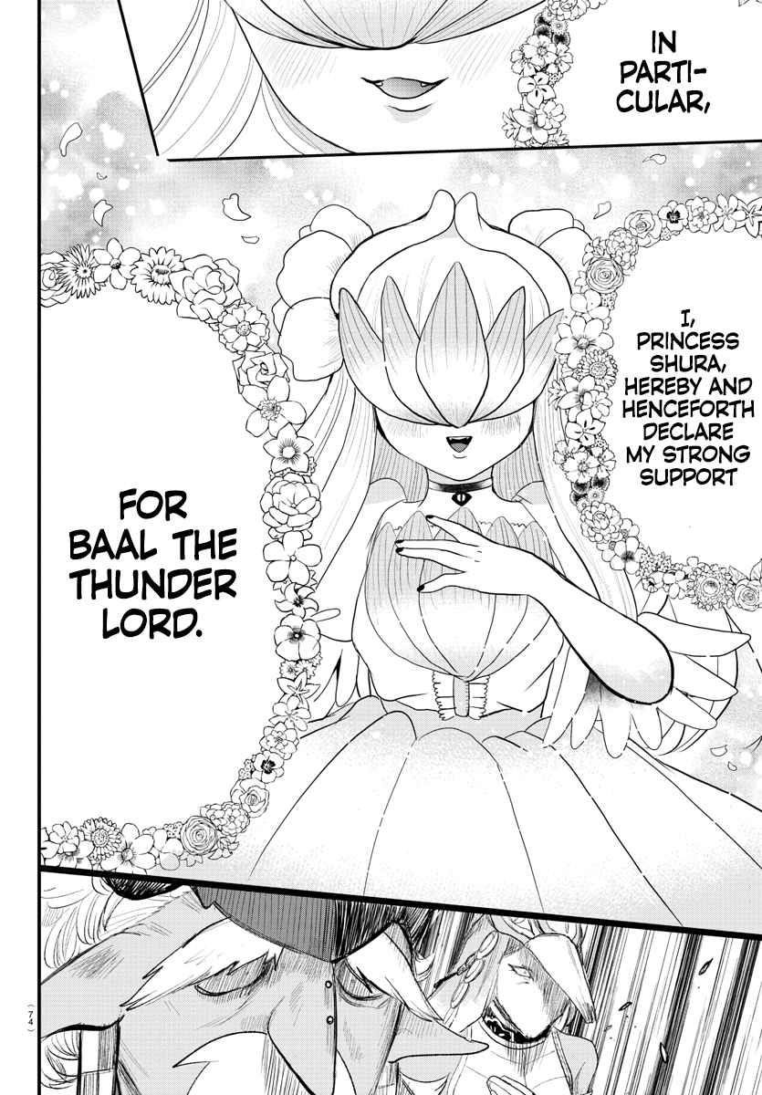 Mairimashita! Iruma-kun Chapter 306 - Page 6