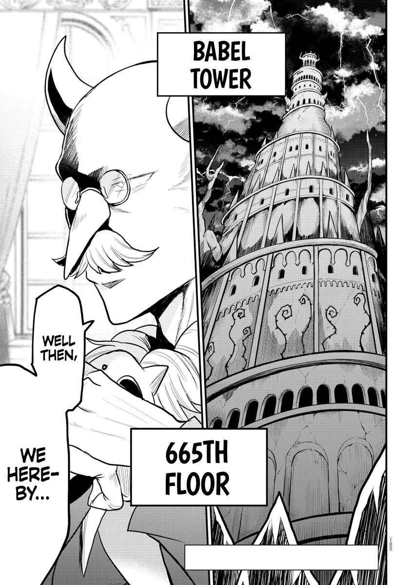 Mairimashita! Iruma-kun Chapter 310 - Page 2