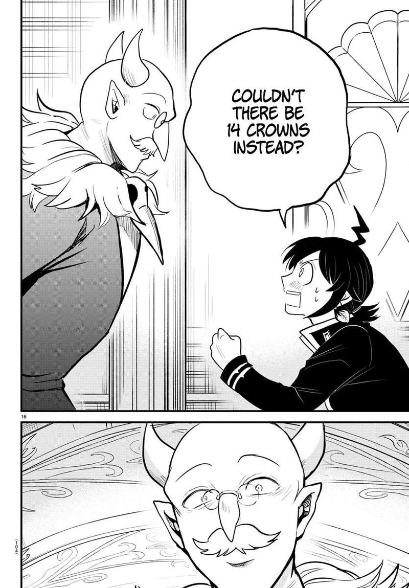 Mairimashita! Iruma-kun Chapter 313 - Page 14