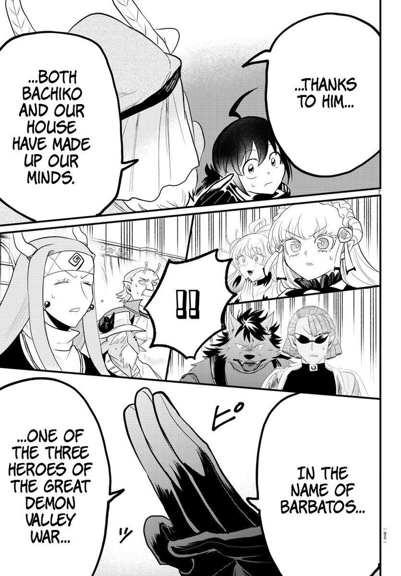 Mairimashita! Iruma-kun Chapter 313 - Page 6