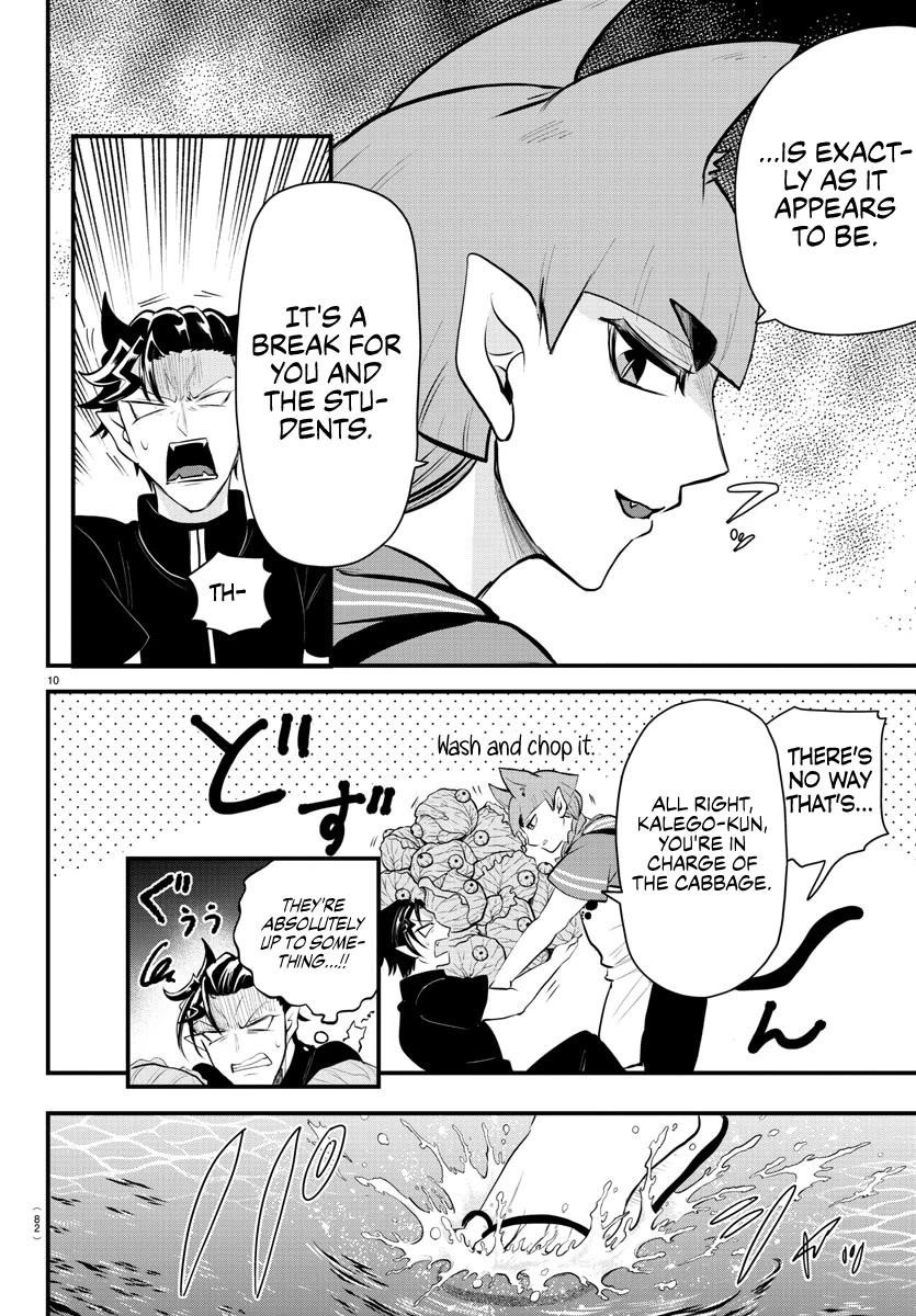 Mairimashita! Iruma-kun Chapter 320 - Page 8