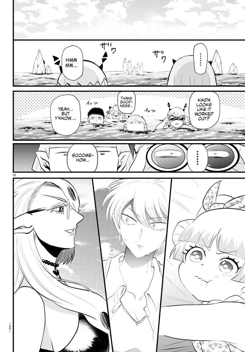 Mairimashita! Iruma-kun Chapter 321 - Page 12