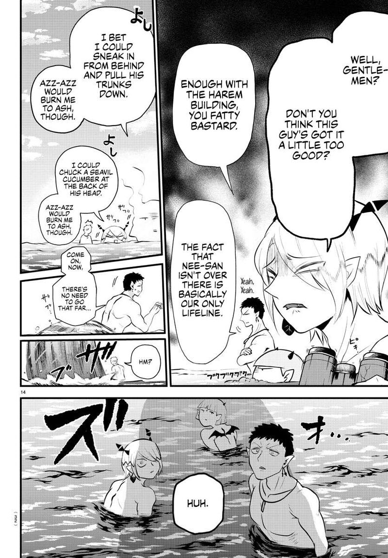 Mairimashita! Iruma-kun Chapter 321 - Page 14