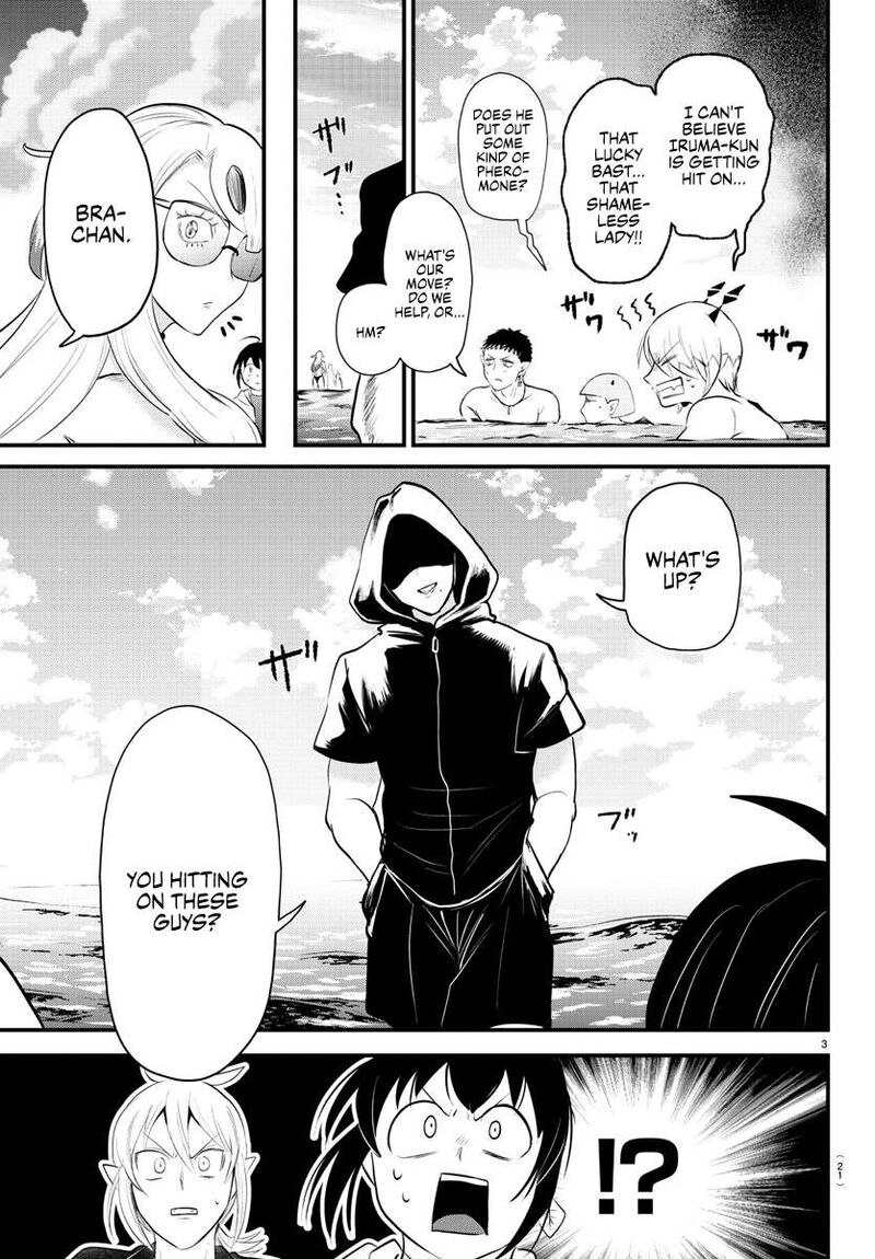 Mairimashita! Iruma-kun Chapter 321 - Page 4