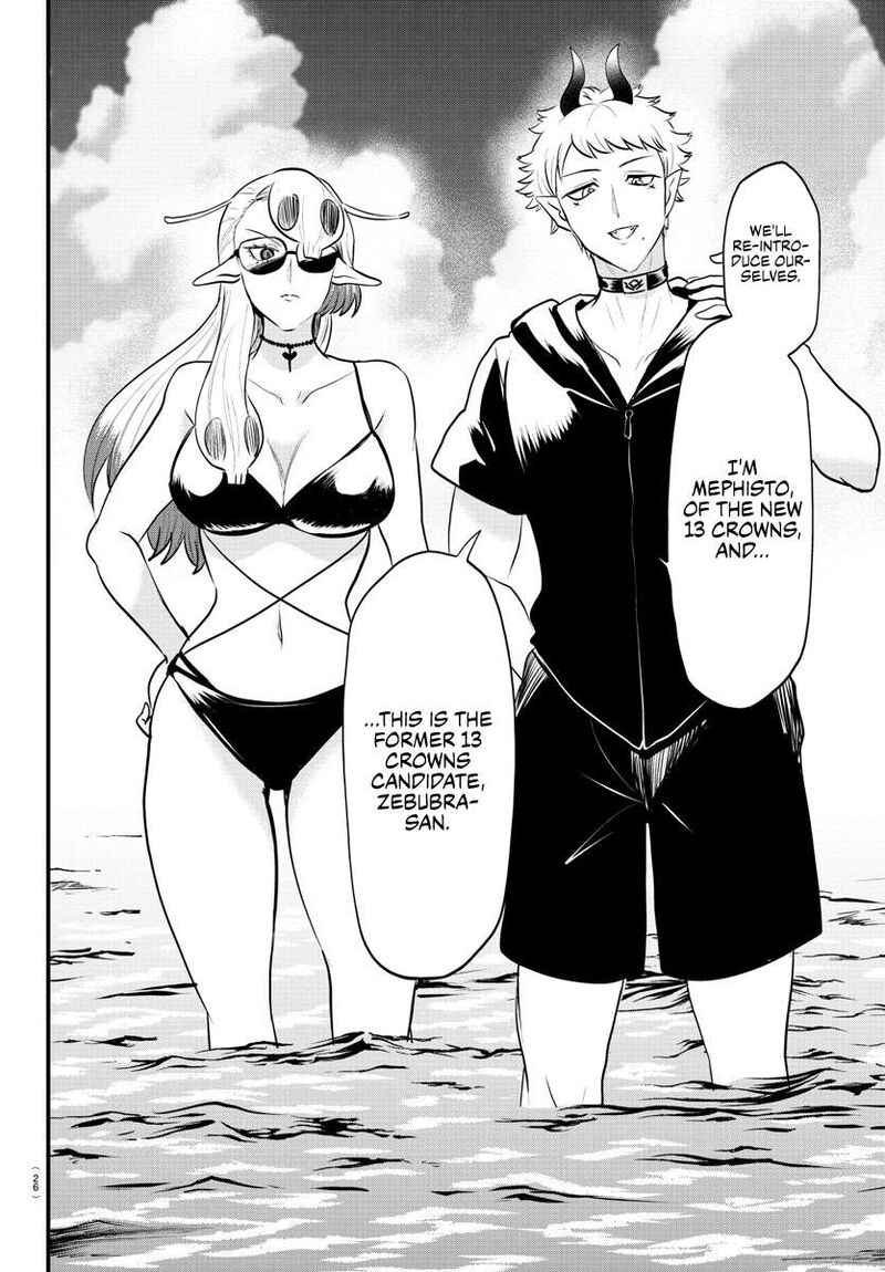 Mairimashita! Iruma-kun Chapter 321 - Page 8