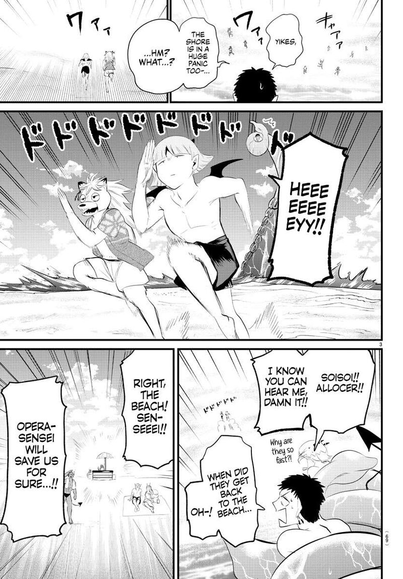 Mairimashita! Iruma-kun Chapter 322 - Page 3