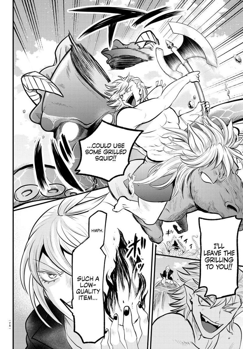 Mairimashita! Iruma-kun Chapter 322 - Page 8