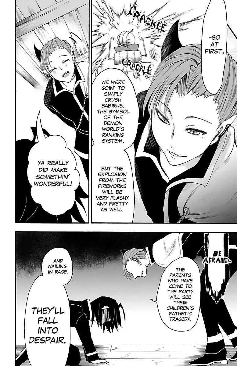 Mairimashita! Iruma-kun Chapter 33 - Page 13