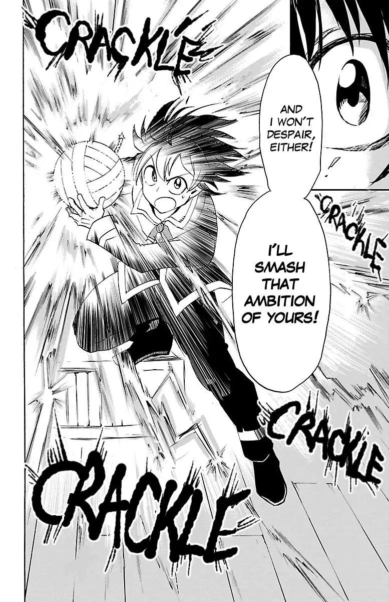 Mairimashita! Iruma-kun Chapter 33 - Page 20