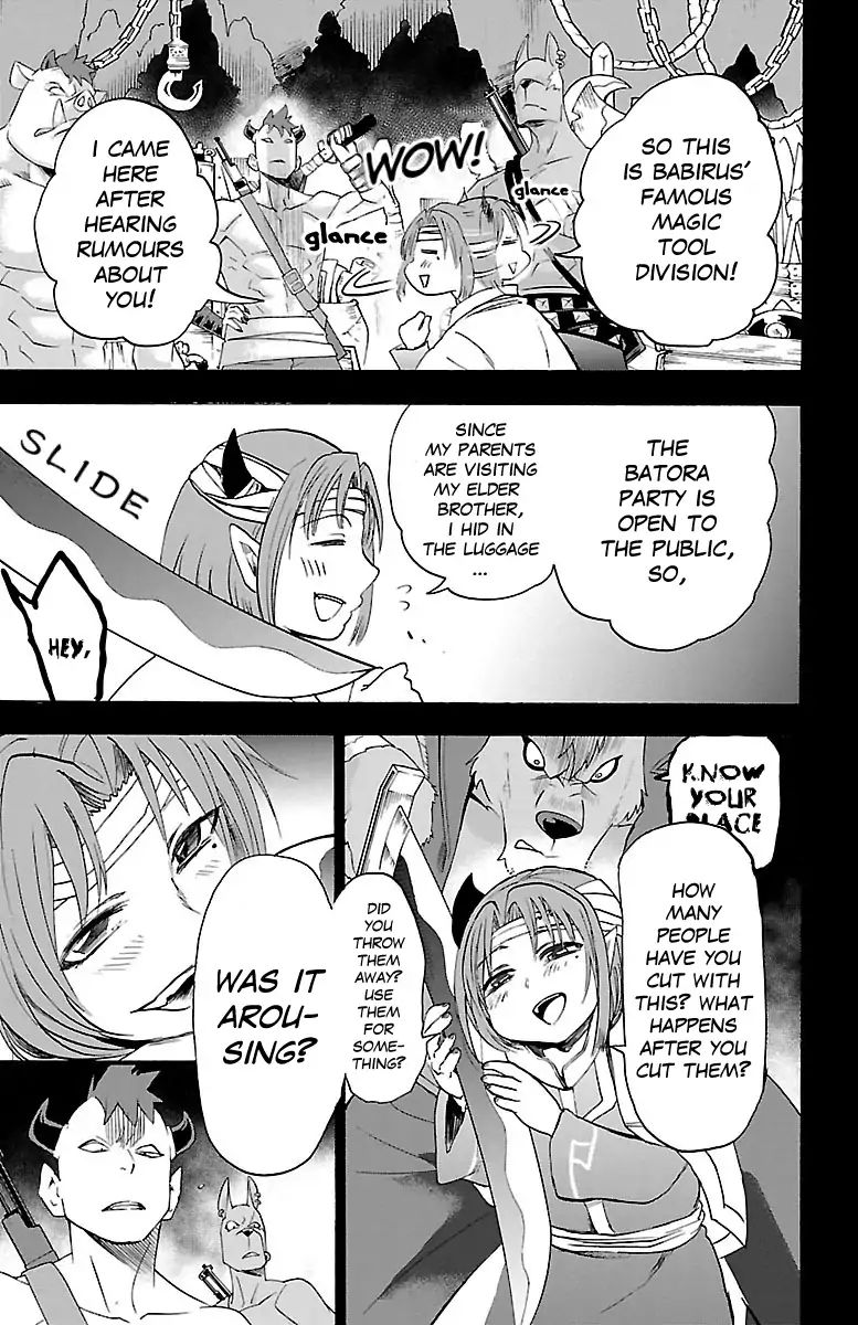 Mairimashita! Iruma-kun Chapter 33 - Page 4