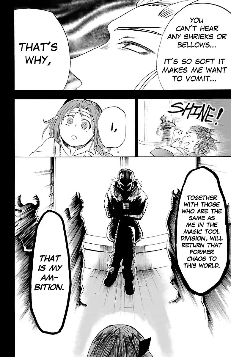 Mairimashita! Iruma-kun Chapter 33 - Page 9