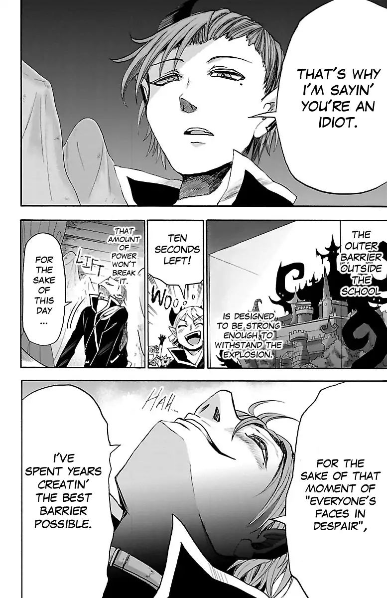 Mairimashita! Iruma-kun Chapter 34 - Page 11