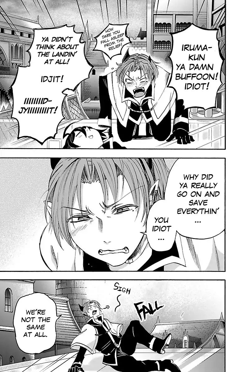 Mairimashita! Iruma-kun Chapter 34 - Page 19