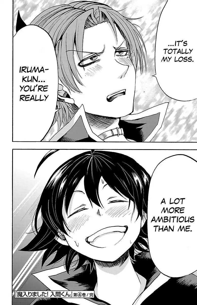 Mairimashita! Iruma-kun Chapter 34 - Page 20