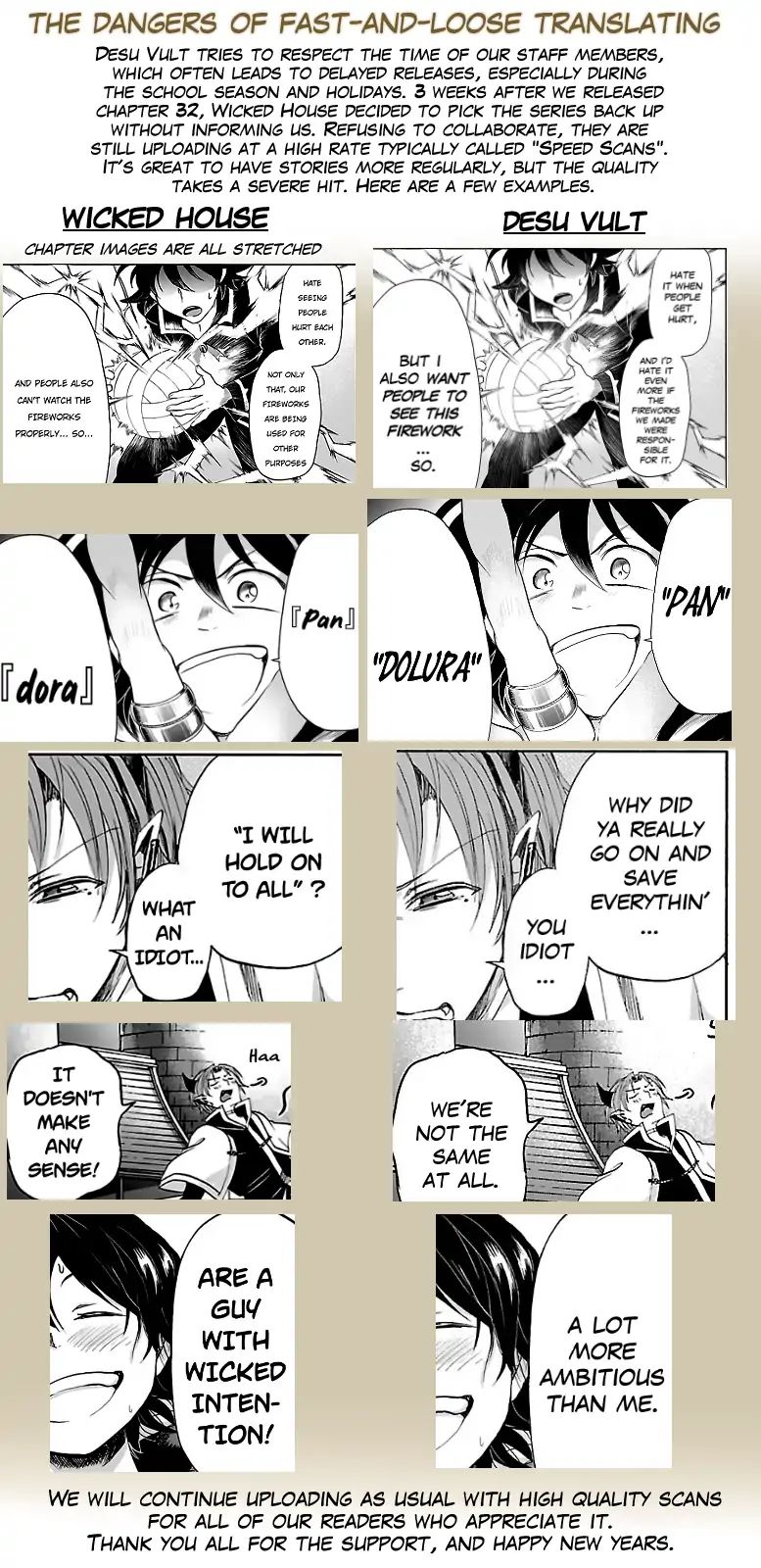 Mairimashita! Iruma-kun Chapter 34 - Page 21