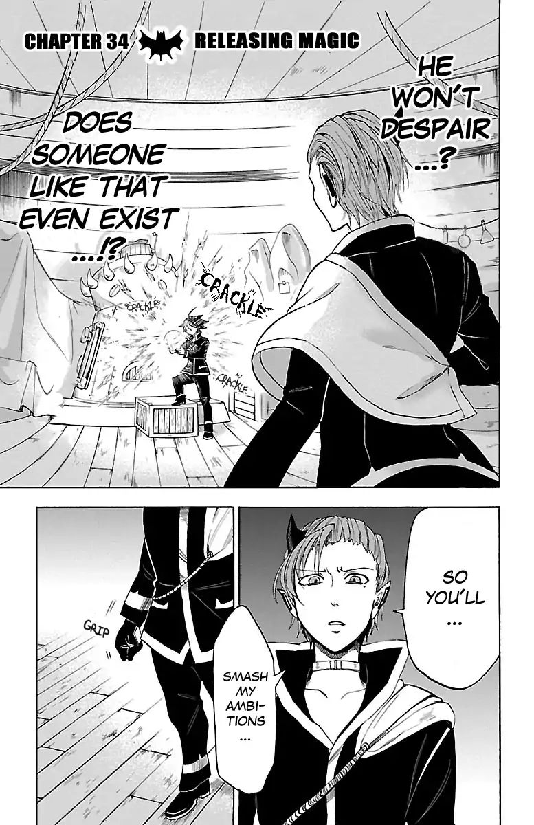 Mairimashita! Iruma-kun Chapter 34 - Page 3