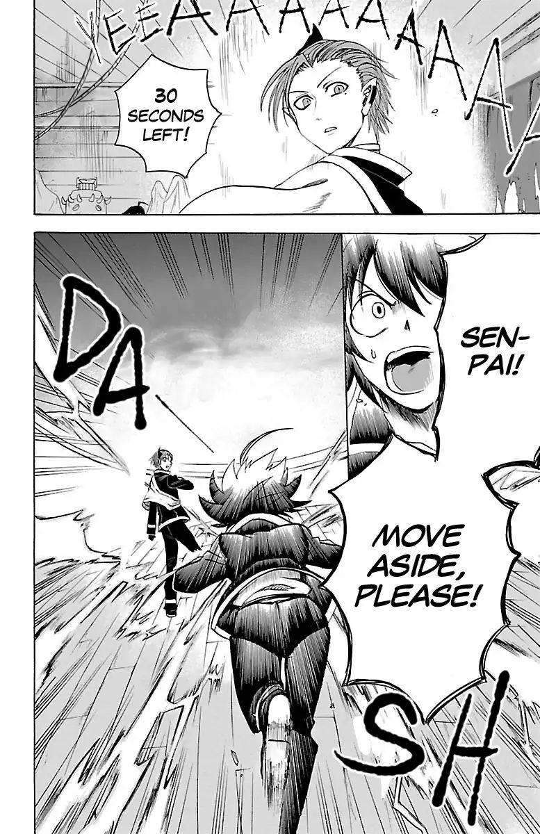 Mairimashita! Iruma-kun Chapter 34 - Page 8