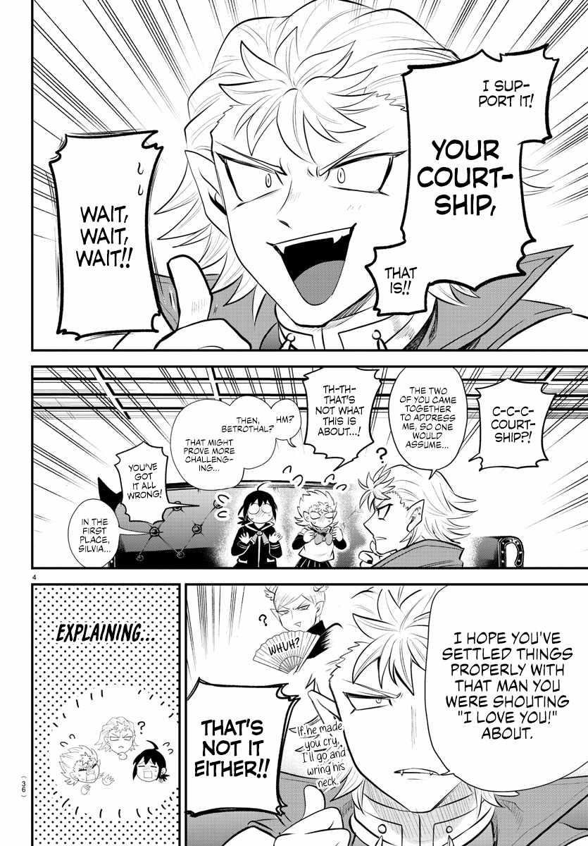 Mairimashita! Iruma-kun Chapter 341 - Page 4