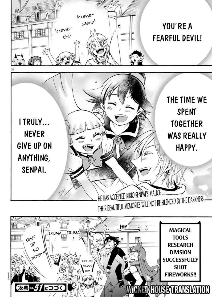 Mairimashita! Iruma-kun Chapter 35 - Page 19