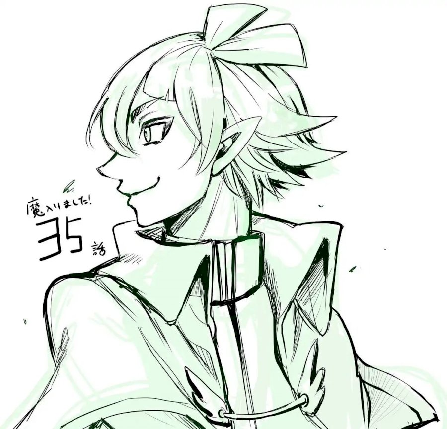 Mairimashita! Iruma-kun Chapter 35 - Page 20