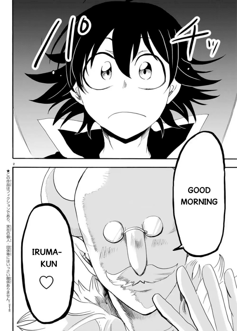 Mairimashita! Iruma-kun Chapter 35 - Page 3