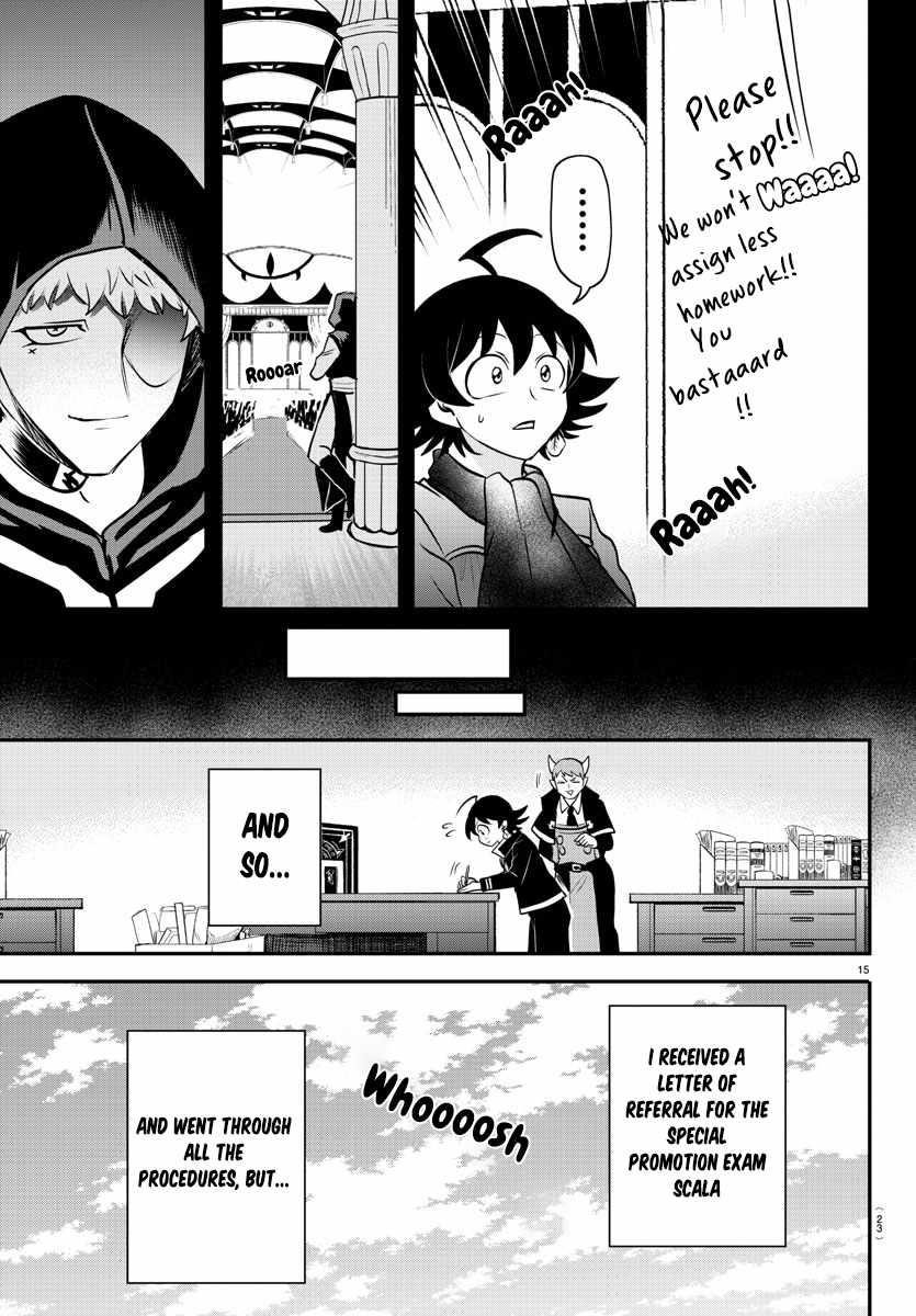 Mairimashita! Iruma-kun Chapter 351 - Page 16