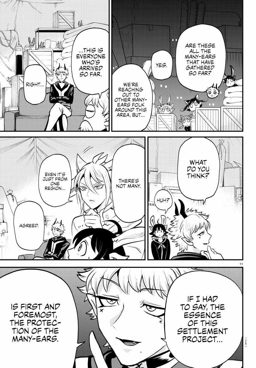 Mairimashita! Iruma-kun Chapter 353 - Page 10